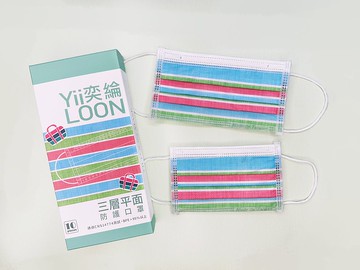 【奕綸台灣製】成人/兒童平面防護口罩_ 阿嬤ㄟLV包包 (10入/盒)