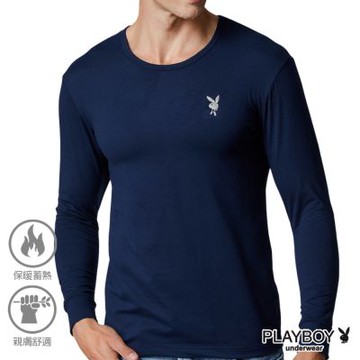 PLAYBOY速熱暖絨超彈力圓領長袖衣-單件-丈青