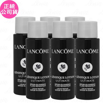 LANCOME蘭蔻 超極限肌因精華露(10ml)*6(公司貨)