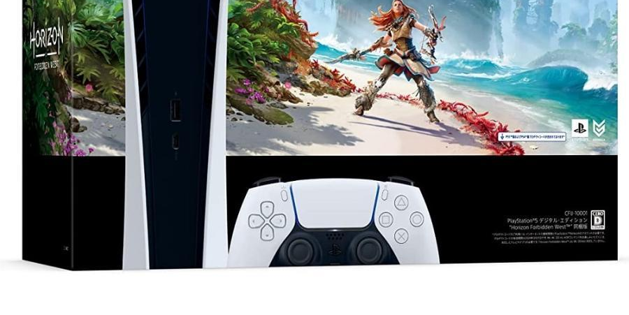 プレイステーション5 Horizon同梱版 CFIJ-10000（新品未開封