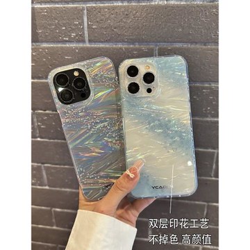 云寅適用于iPhone15promax手機殼星空貝殼紋閃粉16新款透明蘋果14亞克力全包13少女12拼色高級全包17防摔plus