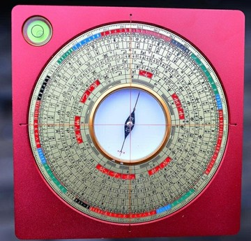 ☆樂天精選風水羅盤強磁瑪瑙大天池5寸專業風水三合羅盤純銅羅盤鎂鋁合金羅盤 雙11全館免運