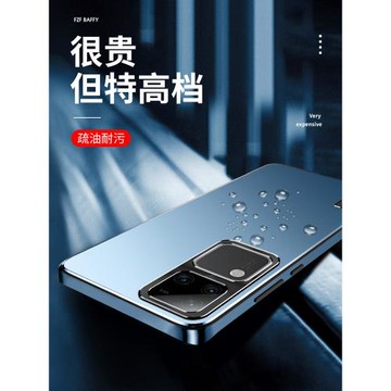 防指紋適用于vivos18手機殼pro新款vivo全包防摔s18系列保護套男款viv0男新品維沃por新女士高端潮牌曲屏女款