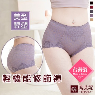 【席艾妮 台灣製】女性收腹中腰束褲 no.889 女內褲三角褲 美體塑身衣塑身褲束衣束腹塑身衣褲 過年紅內褲