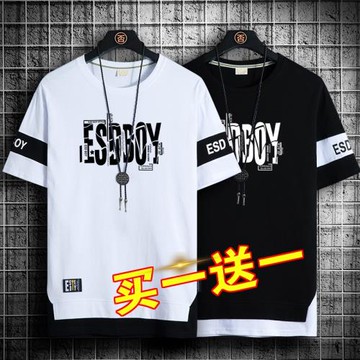 2025夏季新款半袖體恤潮牌潮流男生套裝搭配帥氣衣服Tt恤男士短袖