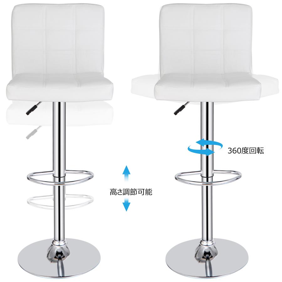 人気の春夏 在庫僅少 セール新色 白 2個セット カウンターチェア 昇降