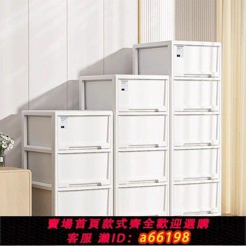 【台灣公司 可開發票】桌下置物架抽屜收納車收納柜學會宿舍書桌書本收納雜物文具置物柜