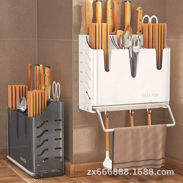 刀架廚房置物架家用筷子筒刀具菜刀一體收納架不銹鋼刀座「限時特惠」