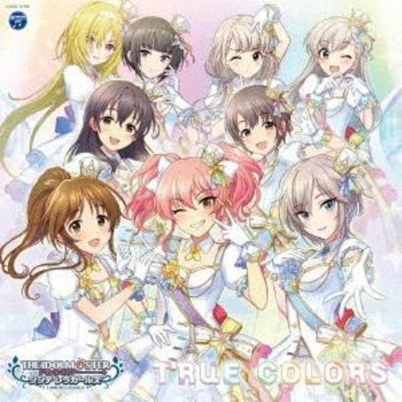 デレマス CD 全巻セット STARLIGHT MASTER-