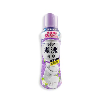 P&G 日本Lenor煮沸般超消臭香氛豆-花香420ml/紫瓶(筒槽防霉衣物芳香顆粒香香豆)
