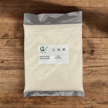 嚴選 三仙膠 XANTHAN GUM【50g 100g 300g下標區】另有大容量500g 1kg下標區