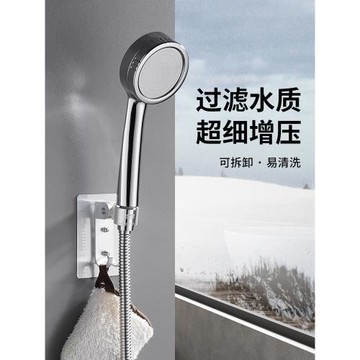 增壓花灑手持噴頭浴室淋浴不銹鋼面板拆洗花酒過濾防堵耐摔簡單