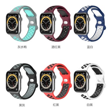 優樂悅~適用apple watch蘋果雙色硅膠 iwatch表帶雙色運動透氣 廠家直銷