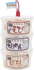 オカベ そのまんまセット 10g×3個