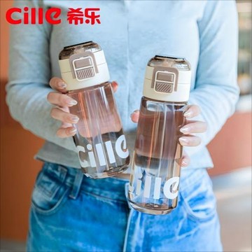 希樂水杯希樂夏季水杯男女學生上學大容量塑料杯子夏日運動水壺