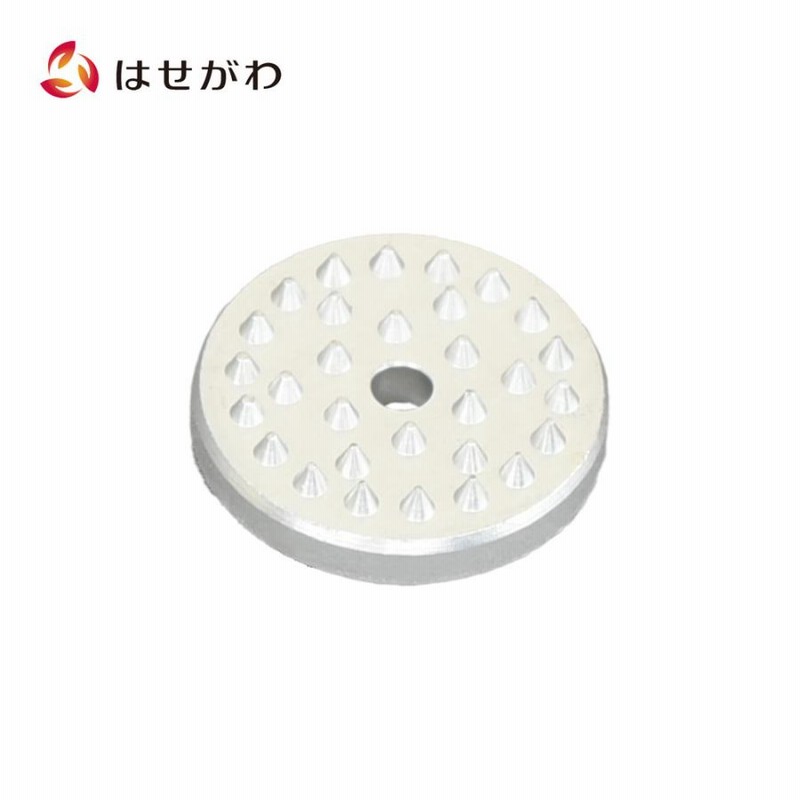 お香立 シンプル 香炉 線香立て 仏具 仏壇用品 「アルミ香立て 丸」 お仏壇のはせがわ 通販 LINEポイント最大0.5%GET LINEショッピング 仏壇 香炉 仏具 香炉 線香立て 線香お仏壇のはせがわ