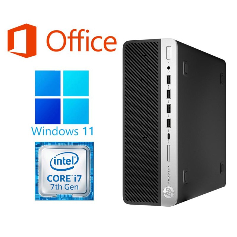 デスクトップパソコン Core i7 3770 SSD 240GB Office - デスクトップ型PC