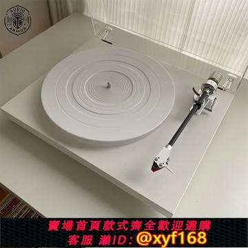 {台灣公司貨 可打統編}唱片墊硅膠12寸防滑減震易清潔 音樂護甲 環保無異味黑膠唱片墊