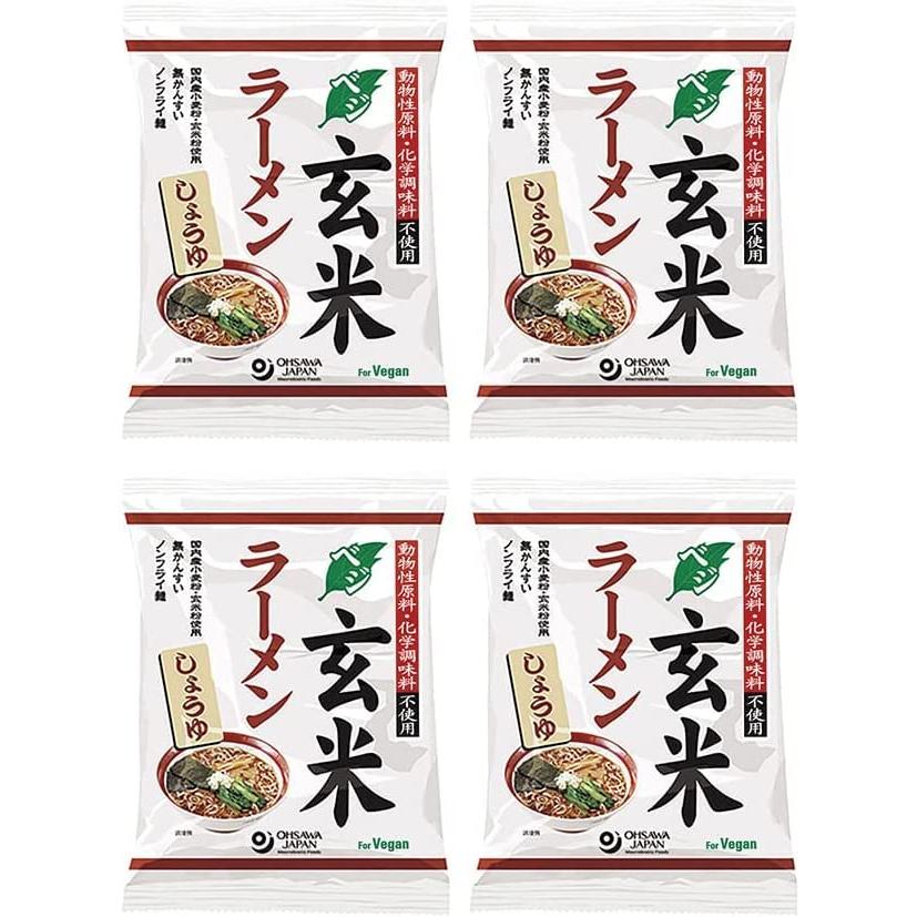 オーサワのベジ玄米ラーメン(しょうゆ)4個入