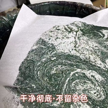 🔥臺灣出貨🔥吸漆紙漆扇宣紙吸水紙非遺傳扇子擺攤一次性專用紙