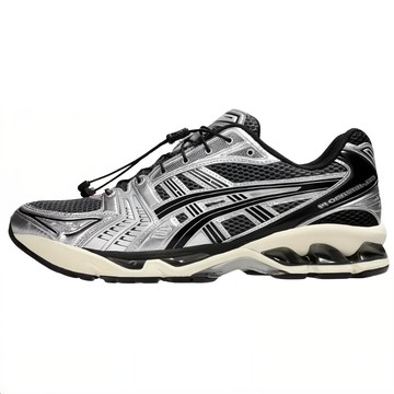 GEL KAYANO 14 UNLIMITED PACK - CARRIER GREY BLACK