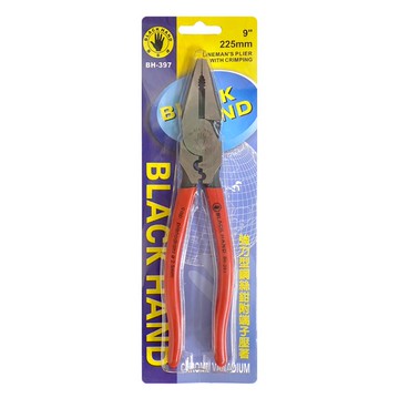 黑手牌 9吋 鋼絲鉗 BH-397 225mm 強力型 膠柄 鋼絲鉗 老虎鉗 壓著鉗 端子鉗 省力型膠柄 老虎鉗 破壞鉗