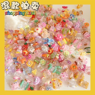 💕台灣出貨 簡約卡通小抓夾 清新可愛 兒童髮夾 寶寶髮夾 造型小抓夾A02