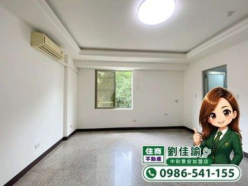中和房屋買賣✟西門小資景觀美宅㊣買佳寓找佳諭｜台北市萬華區成都路