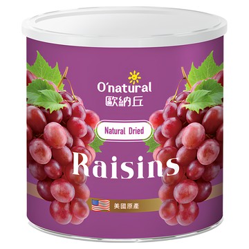 O'natural 歐納丘 美國加州天然葡萄乾  360g  1罐