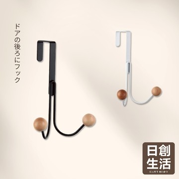 台灣現貨 門後掛勾 免打孔掛鉤 門後掛架 收納掛鉤 無痕掛勾 門後掛 掛帽子收納架 掛鉤架 掛鉤衣架 日創生活