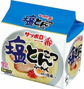 サッポロ一番 塩とんこつラーメン 5個パック(97g×5) ×6個