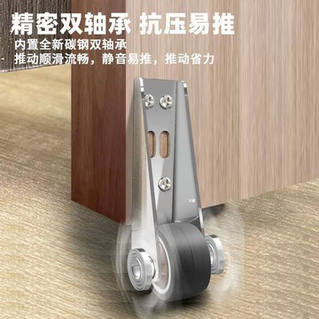 木門下沉修復提門器 門下垂滑輪 帶軸承門變形矯正器 萬能型防下墜
