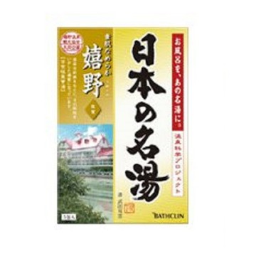 Bathclin 日本日本著名溫泉系列 嬉野 放鬆柑橘香 30gX5包
