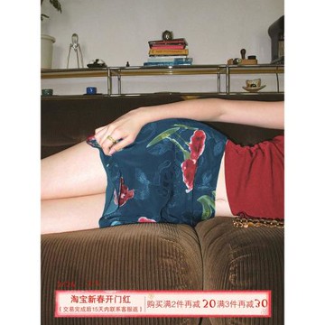 ITSNIKAR新中式網紗印花半身裙女夏復古提花修身復古包臀短款裙子