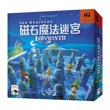 Dreimagier 桌遊磁石魔法迷宮 Magic Labyrinth Das Magische Labyrinth，考驗記憶力與運氣，兒童遊戲  51600338  1盒