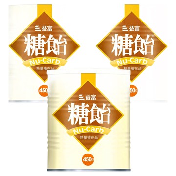益富 糖飴 熱量補充品  450g  3罐
