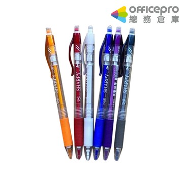 黑金剛O KIN KON妙妙抗壓自動鉛筆/CN-820/混色出貨/0.5mm｜Officepro總務倉庫