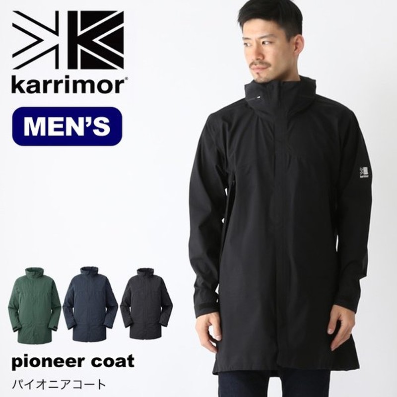 【新品未使用】Karrimor カリマー pioneer coat L コート