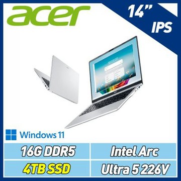 Acer 宏碁 Aspire Lite AL14-56P-519H 14吋輕薄文書特仕筆電(Ultra 5 226V/16G/4TB SSD/Win11)