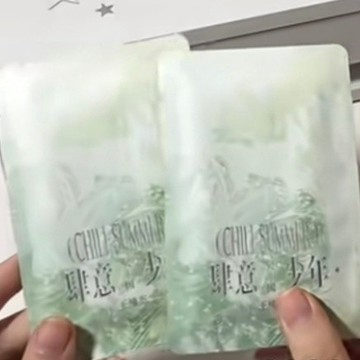 未拆卡包 TF家族四代 王櫓傑 肆意少年突圍 卡包 小卡 拍立得 sr特典卡  隨機卡包 张桂源 张函瑞 左奇函 官俊臣