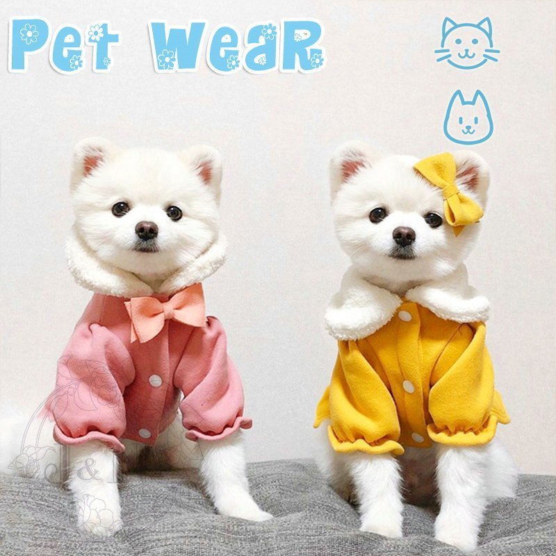 犬 服 犬の服 秋 春 冬 ドッグウェア 猫 服つなぎ ペット服 かわいい ペット用品 インスタ映え 柴犬 キャットウェア 小型犬 中型犬 人気  おしゃれ 防寒 安い 通販 LINEポイント最大GET | LINEショッピング