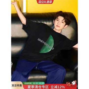 王源同款美式高街短袖t恤男夏季oversize潮牌高級感痞帥炸街上衣