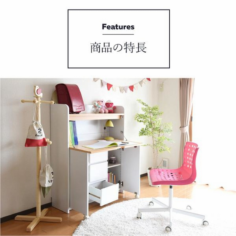 ライティングビューロー ライティングデスク 机 お買い得✨高級✨良品