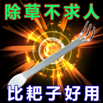 新品熱賣👍盆景耙子不銹鋼壓土刀摘芽造型做盆景製作的工具鬆土熊手盆景工具 VHLX
