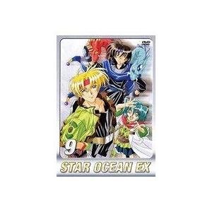 スターオーシャンEX TVシリーズ 第9巻 [DVD](中古品)