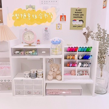 *ins簡約桌面書架簡易置物架木質組合柜多功能宿舍收納架