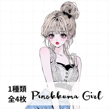人物貼紙 女孩貼紙 拼貼素材