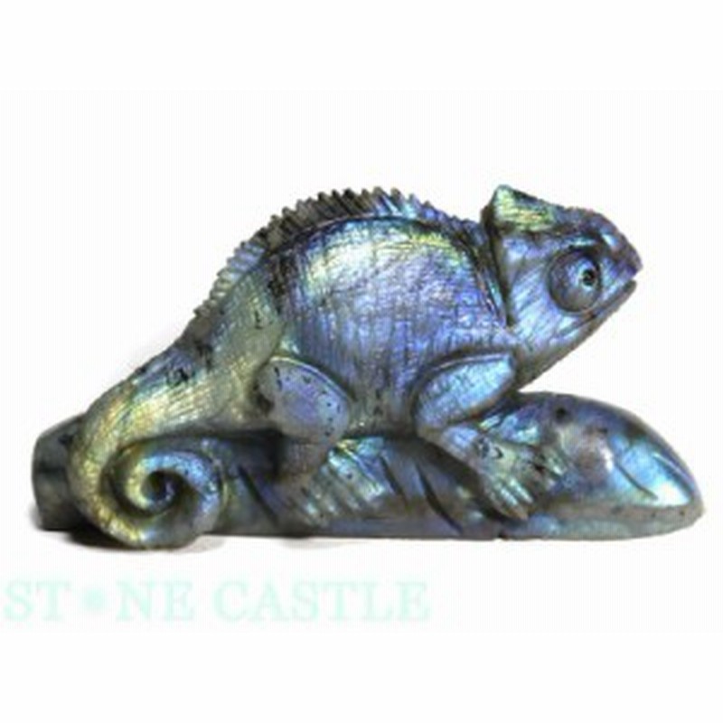 超美品の 置物一点物 天然石 彫刻置物 カメレオン No 26 ラブラドライト 置物 壁掛け Revuemusicaleoicrm Org