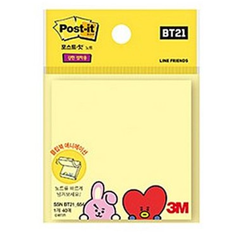 Bt21 3m ポストイット アニメーション 付箋 韓国文具 文房具 Bts 防弾少年団 かわいい 公式 通販 Lineポイント最大0 5 Get Lineショッピング