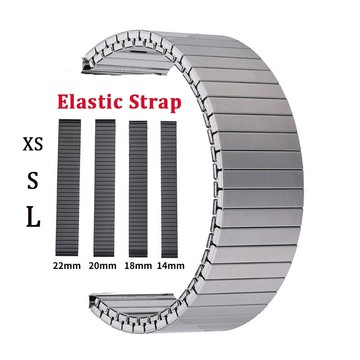 不銹鋼彈性錶帶 14 毫米 16 毫米 18 毫米 20 毫米 22 毫米金屬銀金彈力錶帶女士男士腕帶手鍊